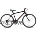 New York Bicycle Co. WATB-26 - B076B222V3